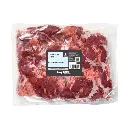 Viande de Porc 4 x 3kg